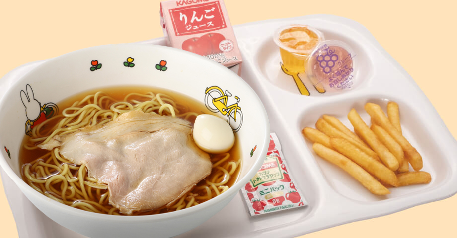 お子様セット<h3>（店舗限定）</h3>