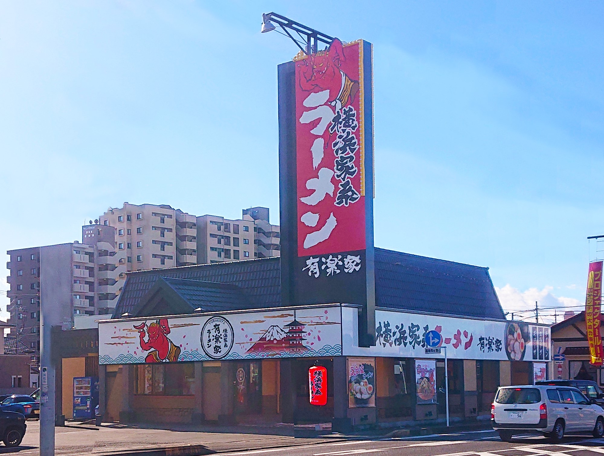 浜松ささがせ店